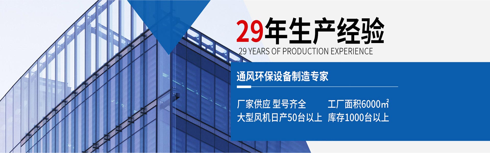 丹陽網站建設公司