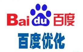 公司網站為什么需要做SEO優化